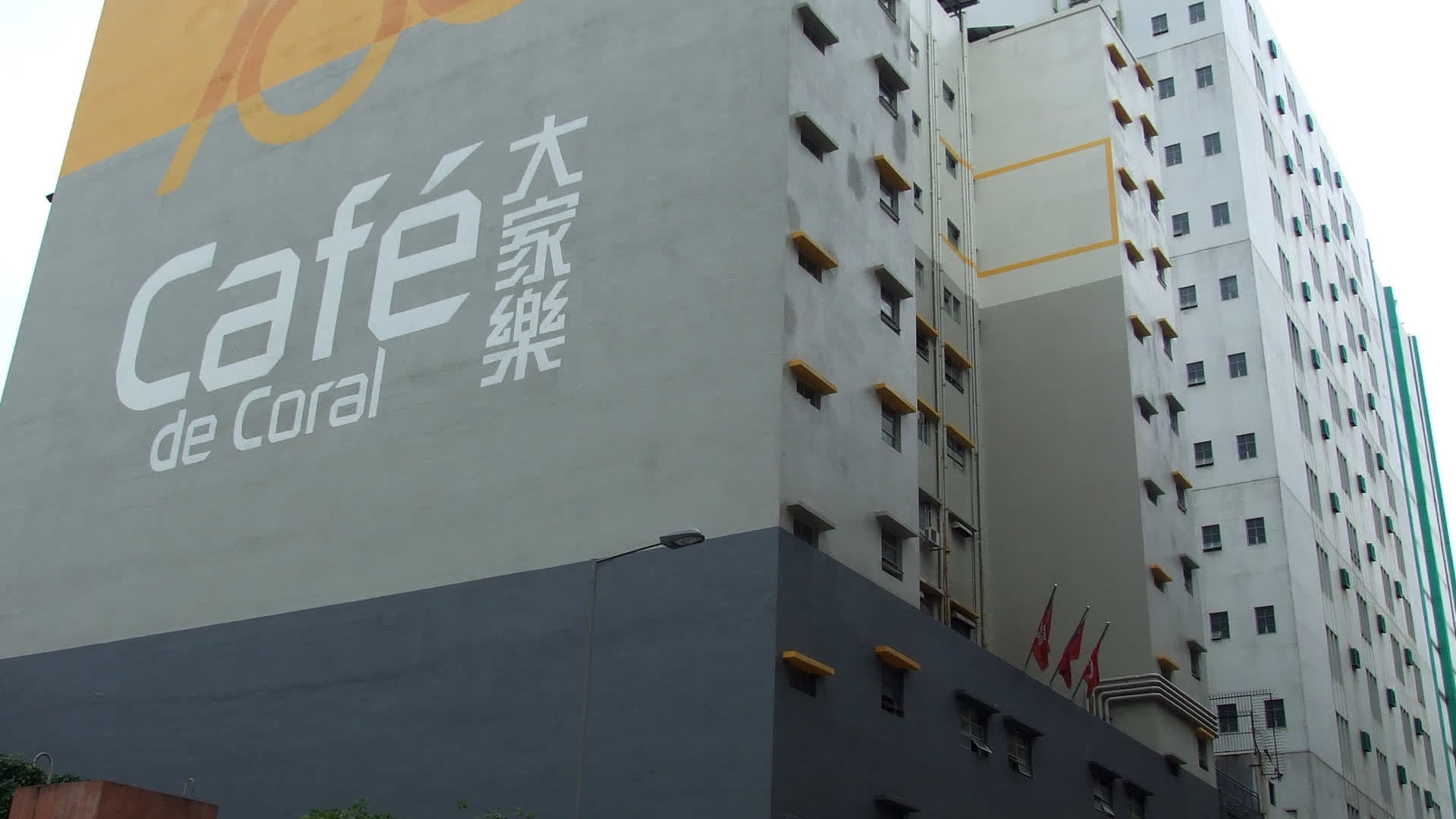 首幀
