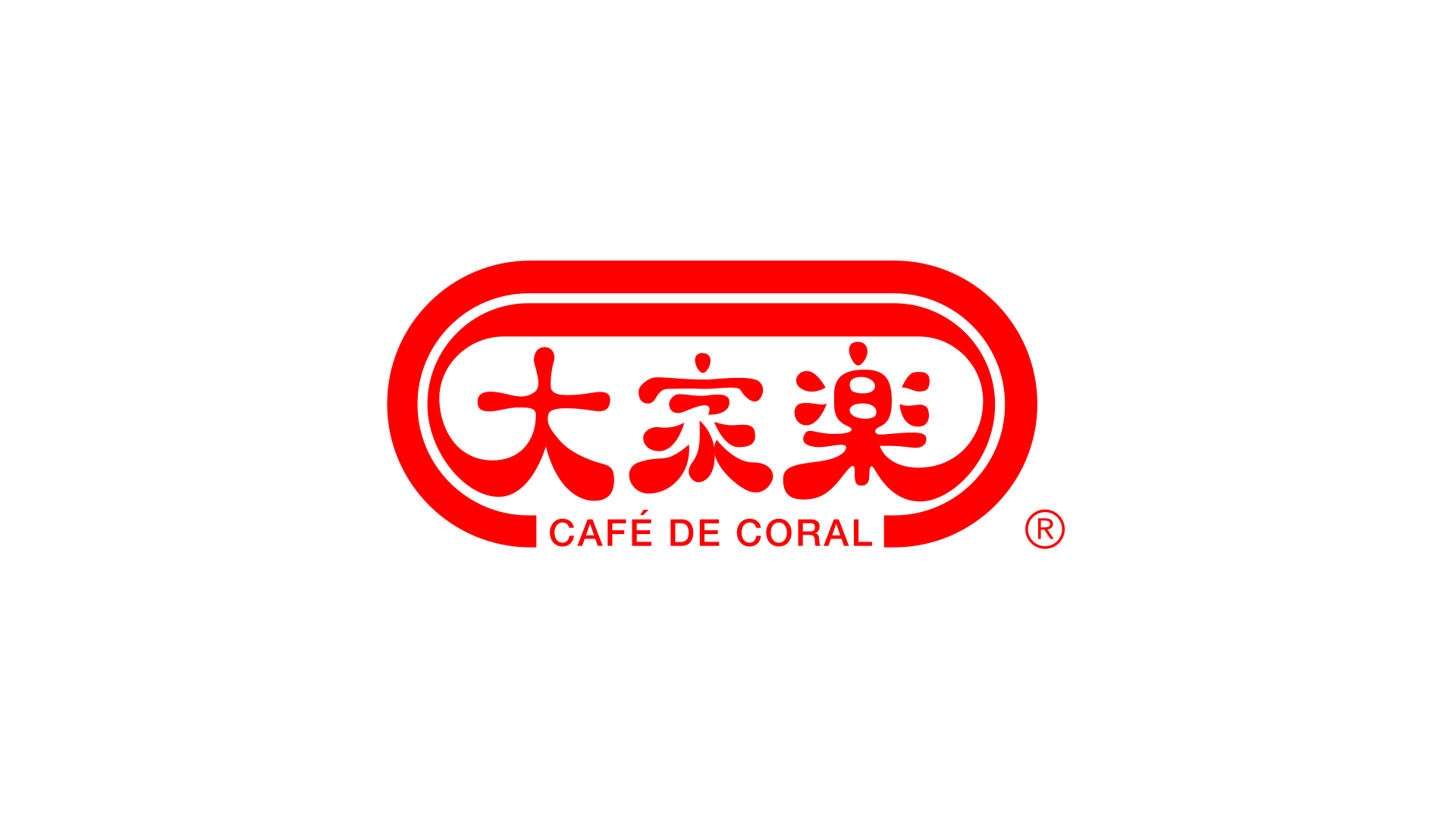 尾幀