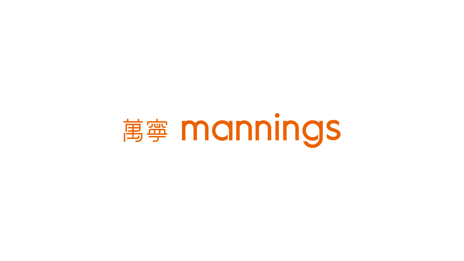 尾幀